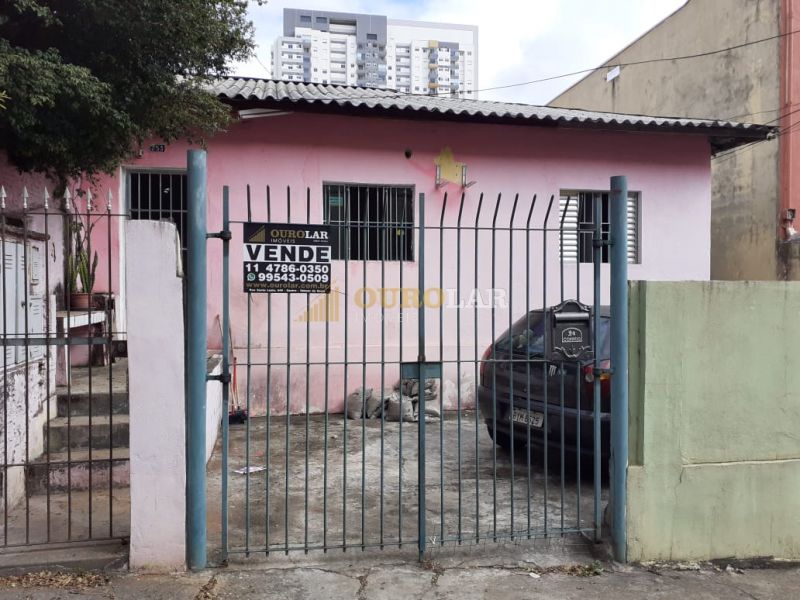 Terreno de 300m² em Frente ao Metrô Vila Sônia!