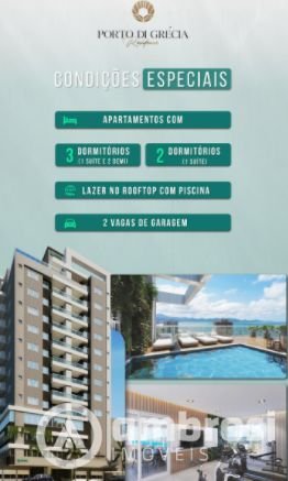 APARTAMENTO LITORAL - PORTO DI GRÉCIA - 